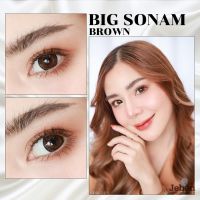 คอนแทคเลนส์ Lovely lens รุ่น Big Sonam  Brown(สีน้ำตาล ) ขนาด14.5