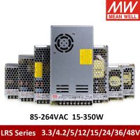 ❁㍿ MEAN WELL RS-15 RS-25 LRS-35 50 75 100 150 200 350W 3.3V 5V 12V 15V 24V 36V 48V Single Output Switching Power Supply LRS-350