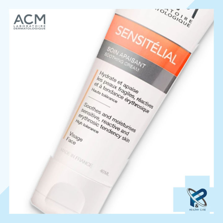 acm-sensitelial-soothing-cream-40-ml-ครีมลดรอยแดง-ลดอาการแสบหน้า-ระคายเคือง-แสบ-หน้าติดสาร-กักเก็บความชุ่มชืนในผิว-ปรับผิวแข็งแรงของแท้-100