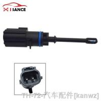 ¤► Car Engine Intake Manifold Temperature Sensor For Chrysler 300 Dodge Challenger Charger Ram 1500 2500 Jeep 5149279AC 5149279AB