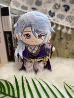 20cm Game Genshin Impact Plush Doll Kamisato Ayato Plushie Cotton Doll Kawaii Change Clothes Soft Stuffed Toys Gift Picture Hangers Hooks