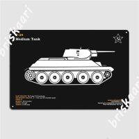 The T34รถถังกลางแผ่นโลหะโปสเตอร์ผับผนังห้องครัวการพิมพ์โปสเตอร์ดีบุก  （Stock size: 20cm * 30cm）