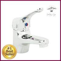 ก๊อกอ่างล้างหน้าผสม PAINI 04CR211BASIN MIXER PAINI 04CR211 **มีบริการชำระเงินปลายทาง**