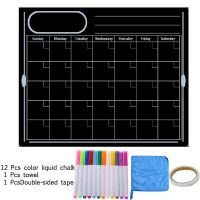 Magnetic Black Board Weekly Monthly Planner Calendar Dry Erase Fridge Erasable Memo Message Writing Door Table Wall Sticker Kids