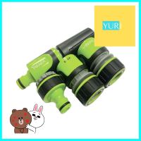 ชุดหัวฉีดน้ำพร้อมข้อต่อ TAKARASTANDARD NOZZLE SET TAKARA **ทักแชทได้ค่ะ ยินดีบริการ**