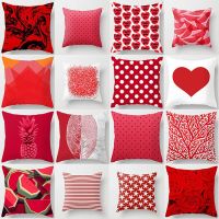 Red Cushion Cover Geometric Print Pillowcase Pillowcase Wedding Decor Pillowcase