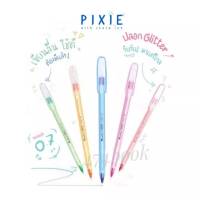 ปากกา Quantum ควอนตั้ม ปากกาสเก็ต พิกซี่ สีน้ำเงิน 0.7 PIXIE จำนวน (4ด้าม/แพ็ค) พร้อมส่ง