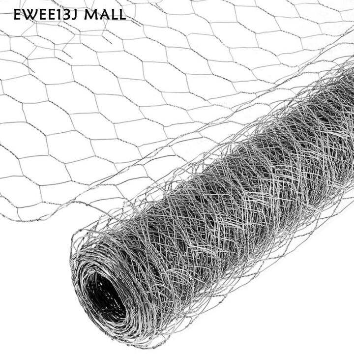 EWEE13J MALL Galvanized Hexagonal Chicken Wire Net DIY Wire Mesh Animal Plant Fence Netting