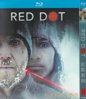 Thriller action movie red dot kill genuine HD BD Blu ray 1 DVD