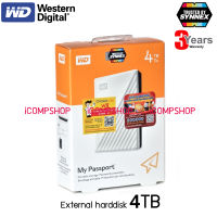 4 TB HDD EXT ฮาร์ดดิสก์พกพา) WD MY PASSPORT BLACK (WDBPKJ0040BBK) ประกัน SYNNEX 3Y