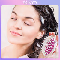 skinyo แปรงซิลิโคนสระผม สำหรับนวด ทำความสะอาดหนังศีรษะ  SXY390