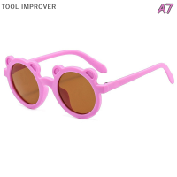 TOOL IMPROVER แว่นกันแดดทรงกลมลายหมีสีรุ้งน่ารักแว่นกันแดดเด็กป้องกันรังสียูวีแว่นตาคลาสสิก