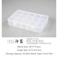 15 Slots Washi Tape Storage Box Simple Transparent Plastic Box Accessories Stationery Box