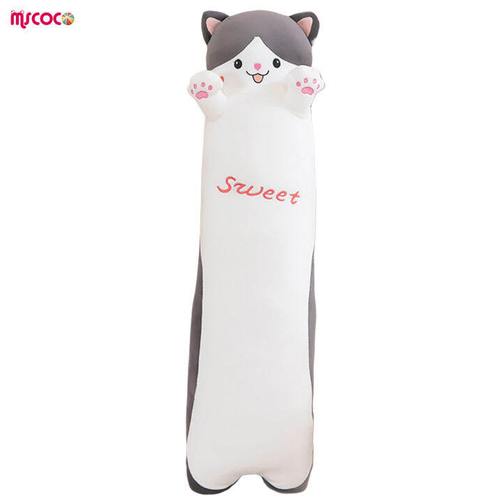 mscoco-ตุ๊กตายัดไส้ของเล่นตุ๊กตาแมวน่ารักเหมือนจริงแบบนิ่มสุดน่ารัก-plushies-หมอนอิงหมอนตุ๊กตาผ้ากำมะหยี่สำหรับเด็กสะดวกสบายสำหรับเด็กของขวัญ