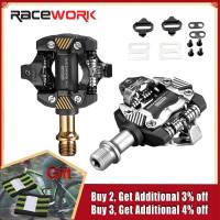 RACEWORK บันไดจักรยานเสือภูเขาแบบล็อกอัตโนมัติ,อุปกรณ์เสริมจักรยานที่พักเท้าจักรยาน