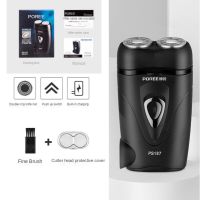 【LOCAL SELLER】FLYCO Brand POREE PS-187 Rechargeable Portable Electric Mens Dual-blade 4D Razor