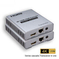 ตัวขยาย HDMI RJ45 4K 1080P ตัวต่อขยาย HDMI Cat5E 6 120M HDMI ตัวขยายการเชื่อมต่อแบบเรียงซ้อนผ่านอีเธอร์เน็ตพร้อมห่วงสำหรับพีซี