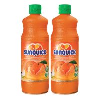 ส่งด่วน! ซันควิก น้ำส้มแมนดาริน 840 มล. x 2 ขวด Sunquick Mandarin Orange 840 ml x 2 สินค้าราคาถูก พร้อมเก็บเงินปลายทาง