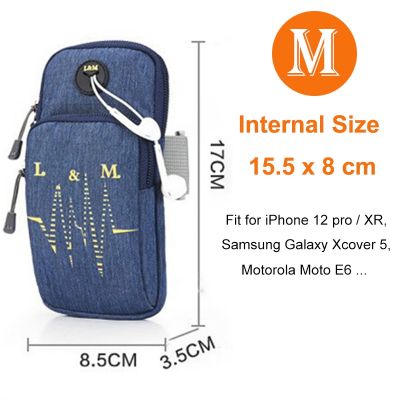 ❀ Honor 60 Pro Case Running Phone Holder Arm Bag Outdoor Sport Oxford Zipper Phone Pouch for Nokia G50 / Samsung Galaxy A13 5G