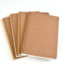 《   CYUCHEN KK 》 B5สีกากี Sketchbook Notebook Journal Kraft Grid Dot Blank Daily Planner Book Time Management Planner อุปกรณ์การเรียนเครื่องเขียน
