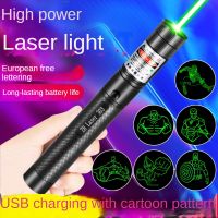 ✒ Laser Light Flashlight Pen Rechargeable Super Bright Long-Range Pointer Infrared Green Light Sales Indicator Light Safety Lock