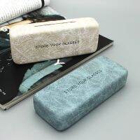 Fashion Eyeglasses Cases Wrinkle PU Leather Surface Iron Case Universal Glasses Storage Box Sunglasses Eyeglasses Glasses Box