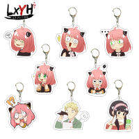 [LXYH- COSER KING] 1Pcs พวงกุญแจ อะคริลิค ลายอนิเมะ Anime SPY×FAMILY Twilight Yor Forger Anya Forger Cosplay Keychain