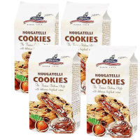 Merba Nougatelli cookies คุกกี้นูกัตไส้ครีมชอคโกแลต  จำนวน 4 ห่อ