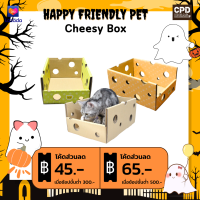 บ้านแมว ของเล่นแมว ที่นอนแมว CHEES-Y Box