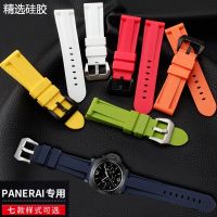 ▶★◀ Suitable for Panerai rubber strap panerai441111 Penahai silicone strap pin buckle watch accessories for men