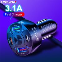 USLION 4 Ports USB Car Charge PD 20W Quick Charge QC PD 3.0 Fast Charging For iPhone 13 Xiaomi Huawei Phone Charger in Car Car Chargers