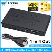 4K HDMI Splitter 1x 21X4จำหน่าย1ใน4 Out HDMI Splitter Amplifier 1080P Video Splitter 1X2สำหรับ PC แล็ปท็อปจอภาพโปรเจคเตอร์