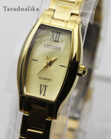 นาฬิกา CITIZEN classic Lady  EJ6112-52P