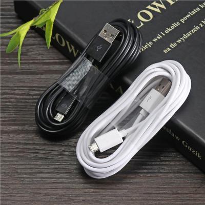 ”【；【-= Charging Cable Fast USB Wire Charge Cord Long 3 Meters Office Power Cables