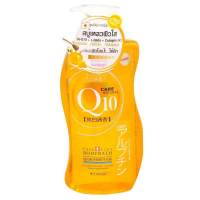 Boya Q10 Body Bath โบย่า ครีมอาบน้ำ (800ml.)