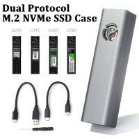 M.2 NGFF NVMe SSD Case Dual Portocol 10Gbps M.2 SATA NVME To USB 3.1 Enclosure รองรับ Mb &amp; M Key สำหรับ2230224222602280 M2 SSD