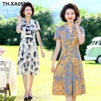 Mothers dress summer new dress 50-year-old middle-aged womens summer dress noble temperament middle-aged and elderly foreign style short-sleeved skirt