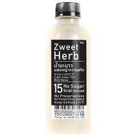 Free delivery Promotion Zweet Herb Lime Juice with Stevia 250ml. Cash on delivery เก็บเงินปลายทาง