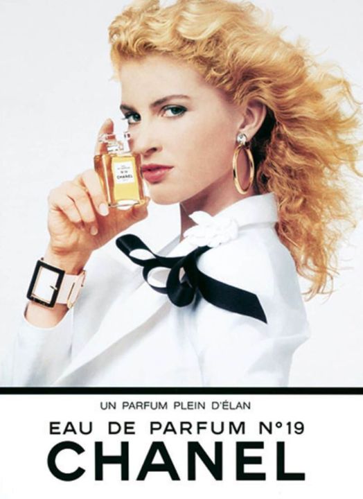 chanel-n-19-eau-de-parfum-splash-vintage-for-women-50-ml-กล่องขาย