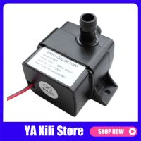 【✆New✆】 yinren060 Qr30e ไฟฟ้ากระแสตรง12V 4.2W 240l/ชั่วโมงอัตราการไหลกันน้ำปั๊มไร้แปรงถ่านปั๊มน้ำแบบจุ่มขนาดเล็ก