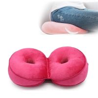 【CW】 Multifunctional Massage Cushion Memory Foam Hip Lift Butt Sofa Massager