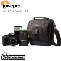 Lowepro Adventura SH 140 II กระเป๋ากล้อง