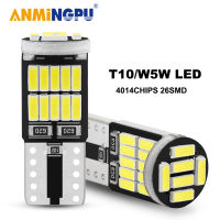 10ชิ้น T10 Led หลอดไฟ C An BUS 4014 26 SMD 6000พันภายในรถโดมอ่านป้ายทะเบียนแสงสัญญาณโคมไฟ12โวลต์อัตโนมัติ168 194 158