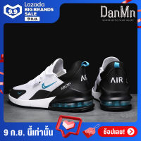 DanMn 2023 Air Cushion 270 รองเท้าวิ่ง, รองเท้ากีฬา, รองเท้าผู้ชาย, รองเท้ากีฬาลำลอง, รองเท้าผู้ชายเกาหลี, รองเท้าผ้าใบต่ำ, รองเท้าผ้าระบายอากาศ