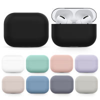 เคสหูฟังบลูทูธไร้สายสำหรับ Apple Airpods Pro เคสซิลิโคนสำหรับ Apple airpods Pro Fundas อุปกรณ์เสริมสติกเกอร์ผิว-harjea4397887