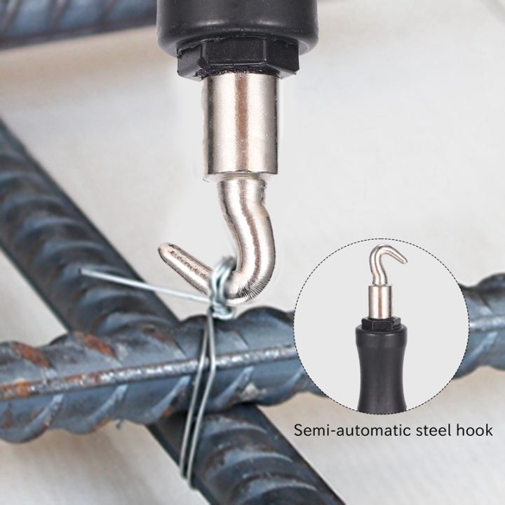 2-pieces-automatic-rebar-tie-wire-twister-rebar-tie-wire-twister-tool-rebar-wire-twister-pull-tie-wire-twister-concrete-metal-wire-twisting-fence-tool-curved-and-straight-hook