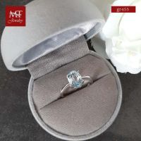 MT แหวนพลอยแท้ บลูโทพาส (Blue Topaz) ตัวเรือนเงินแท้ ชุบทองคำขาว  Natural Gemstone Silver Ring (gr455) ไซส์ : 55, 60 MT Jewelry (มณีธารา)