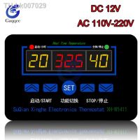 ✻◇  XH-1411 W1411 DC 12V AC 110V-220V Display Digital Temperature Controller Multi-function Temperature Thermostat Control Switch