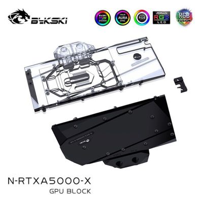Bykski GPU Water Cooling Block สำหรับ Leadtek RTXA5000ทองแดงหม้อน้ำบล็อก Backplate 12V/5V RGB Sync/ N-RTXA5000-X