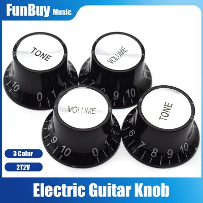 ‘【；】 A Set Of Speed Control Knobs For Electric Guitar 1 Volume 2 Tone And 2 Vvolume 2 Tone Black Coffee En 3 Color Provide